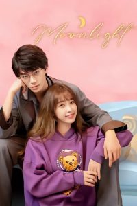 Moonlight Temporada 1