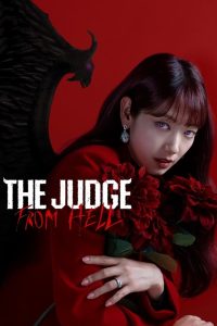 The Judge from Hell Temporada 1