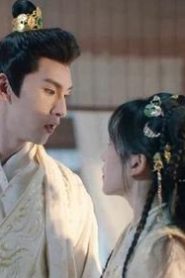 Dream Once More Capitulo 5