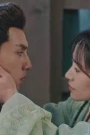 Dream Once More Capitulo 4