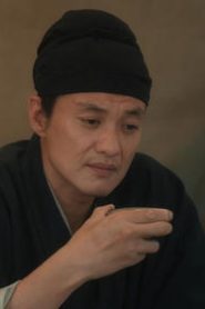 Riverside Code at Qingming Festival Capitulo 16