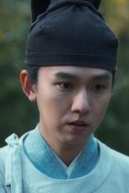 Riverside Code at Qingming Festival Capitulo 14