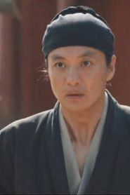 Riverside Code at Qingming Festival Capitulo 18