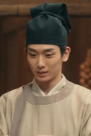 Riverside Code at Qingming Festival Capitulo 26