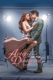 Avenues of the Diamond