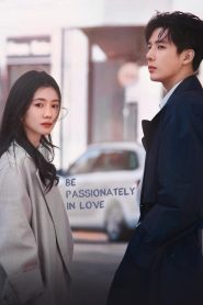 Be Passionately in Love