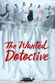 The Wanted Detective